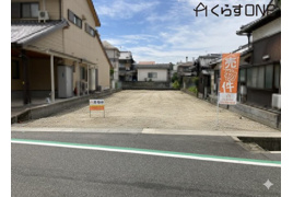 揖保郡太子町鵤／売土地の外観