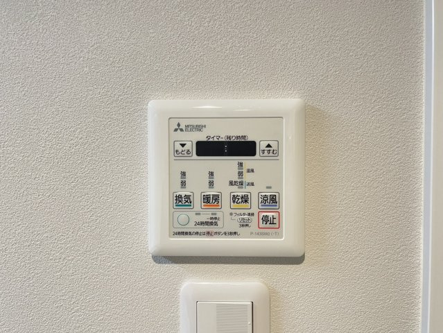 浴室乾燥機完備