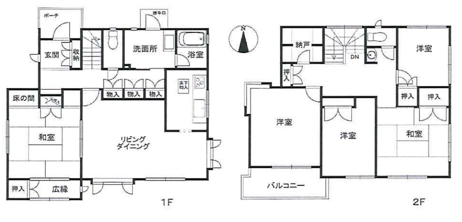 間取り：314002647205