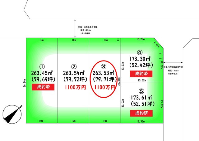 区画図：331000013823