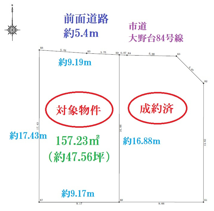 区画図：327001495776