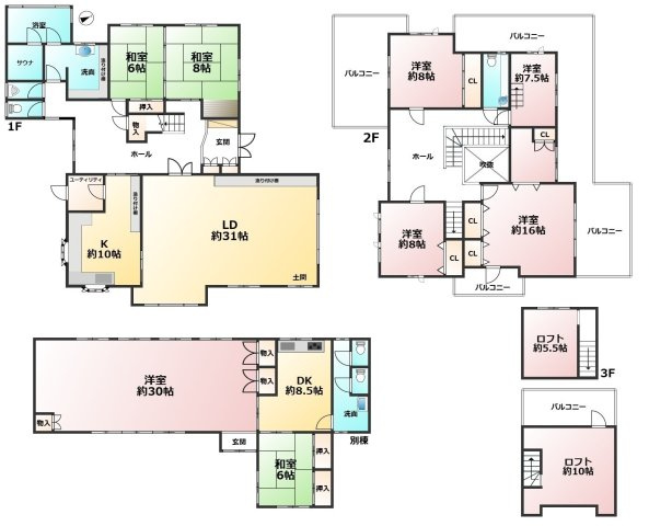 間取り：340000248769