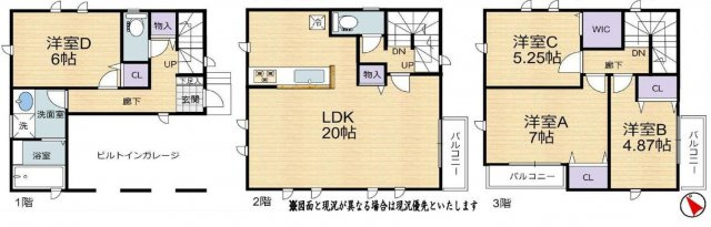 間取り：314002369110