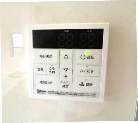 【給湯器リモコン】ボタンひとつで給湯から追い焚きまで！らくらくのフルオートバス付き