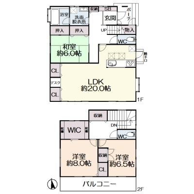間取図　※現況を優先とします