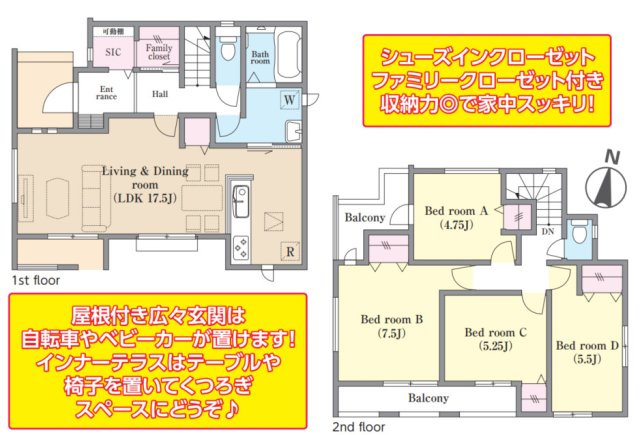 間取り：313004695546