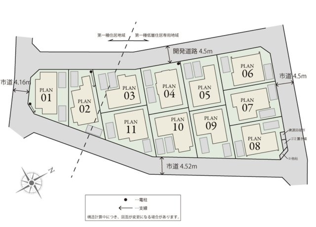 区画図