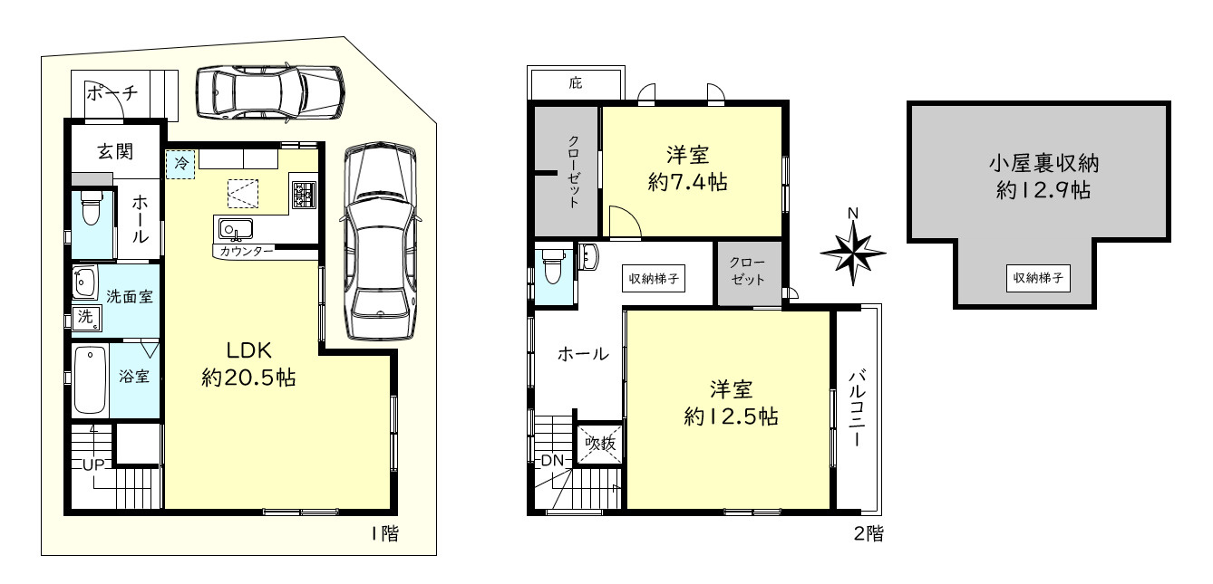 間取り：328000688229