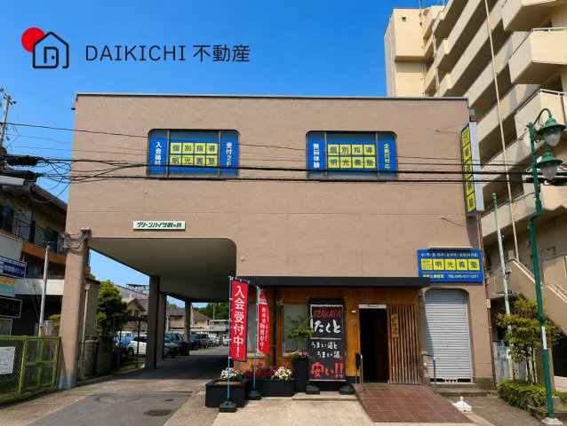 外観：311002393838
