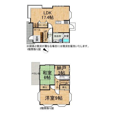 間取り：322000579523