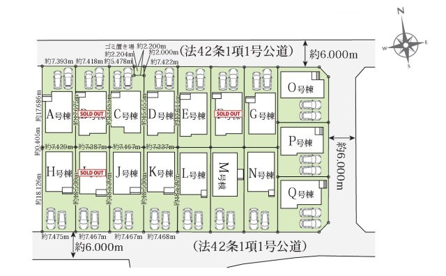 M号棟