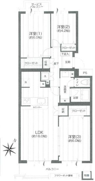 間取り：314002766474