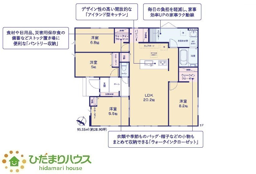 間取り：308000183873
