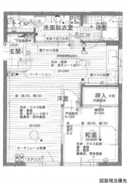 間取り：334000241719