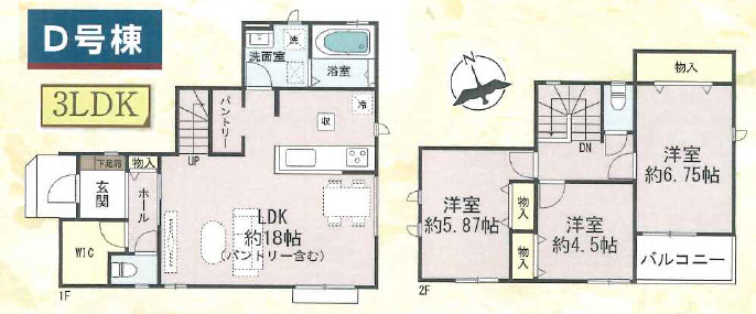 間取り：328000629932