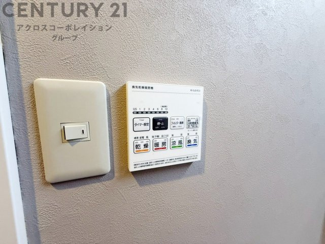暖房機能があるため、冬場でも温かい浴室で入浴でき、乾燥機能があるため、水気を素早く取り除けます。また、換気機能があるため、湿気を素早く排出してカビや雑菌の発生を防ぐことができます。