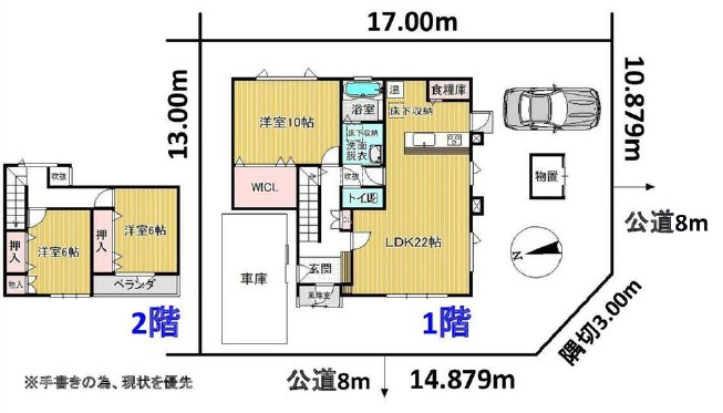 間取り：301000103783