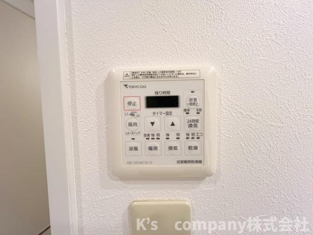 長雨の続く時期のお洗濯物の悩みを解消できる浴室乾燥機☆