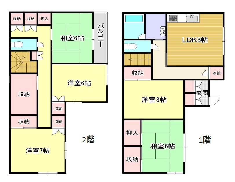 間取り：328000584511