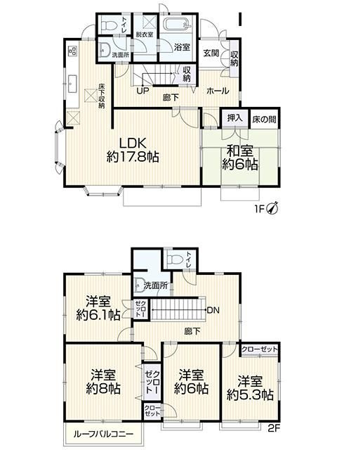 間取り：311002284609