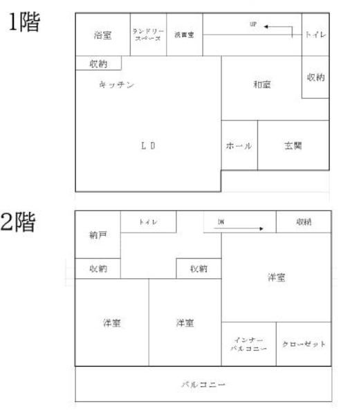 間取り：311002383975