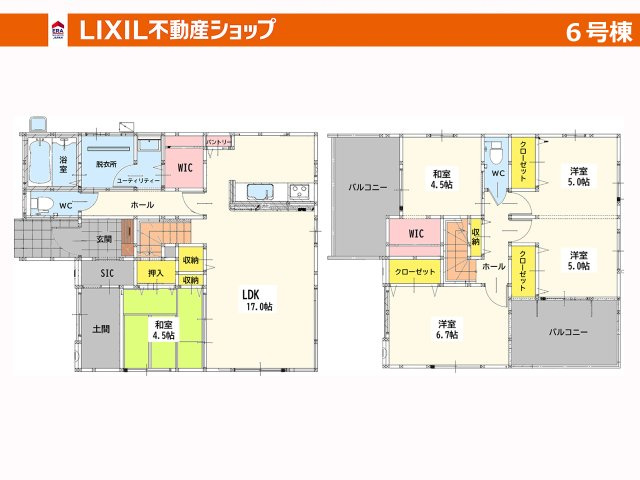 間取り：340000297845