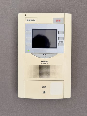 モニター付インターホンで訪問者の確認ができるのは安心ですよね。