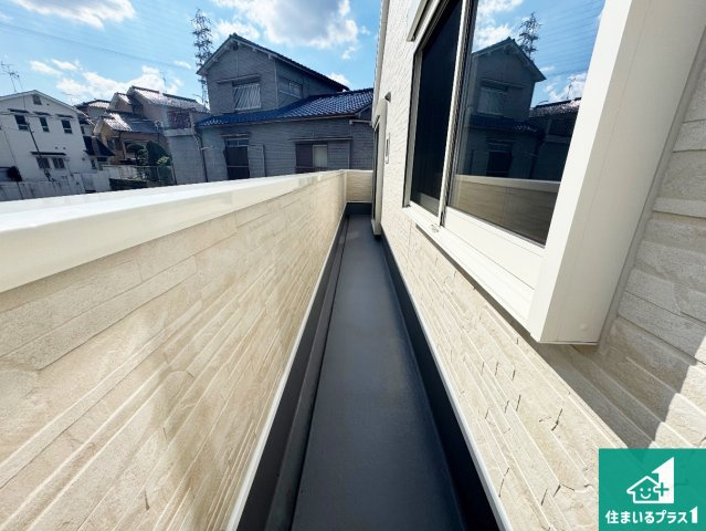 日当たりのよいバルコニー！お部屋が開放的に！