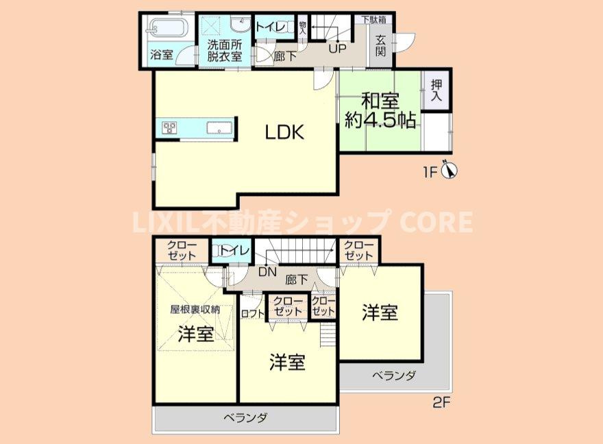 間取り：314002669476