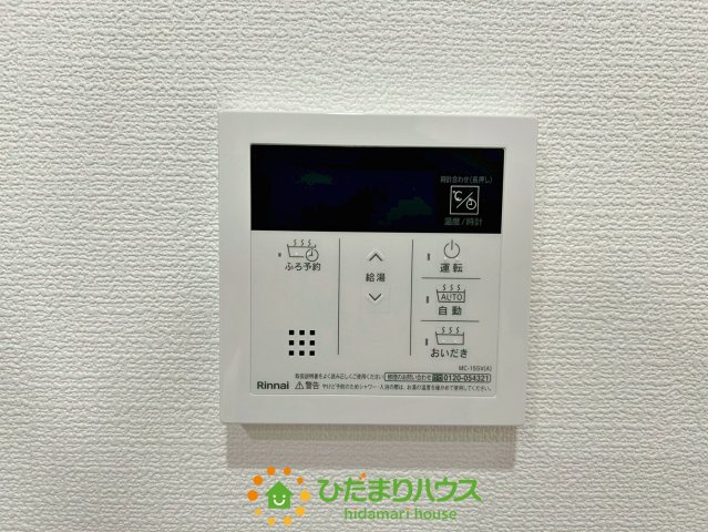 その他画像