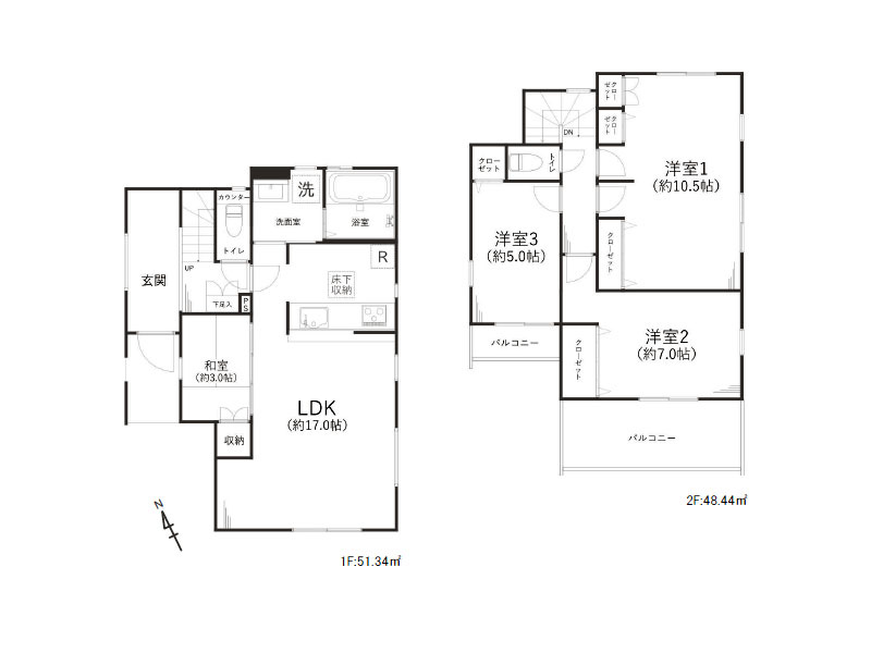 随所に収納を備えたゆとりの住まい。水回りがまとまり家事効率も良好です！※図面を基に作成しています。現況と異なる場合は現況を優先いたします。