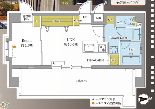 間取り：340000290860