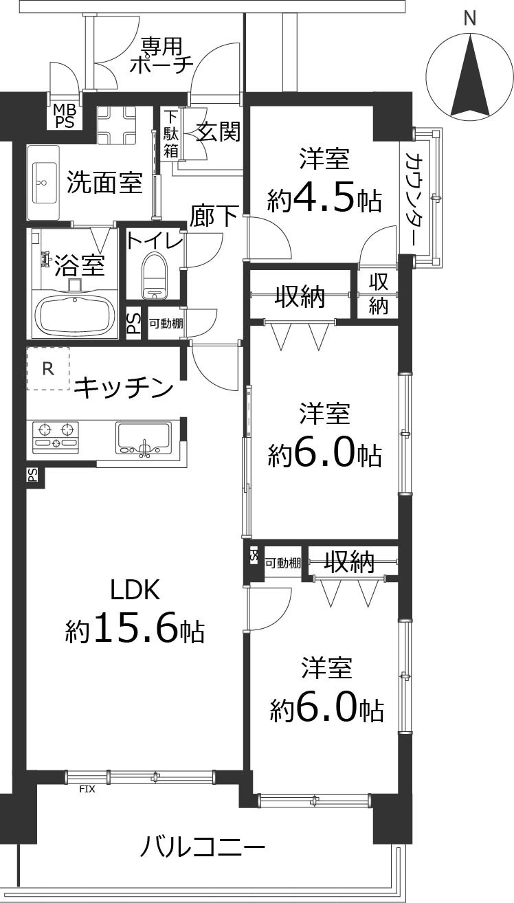 間取り：313004710962