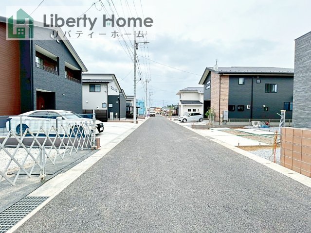 前面道路含む現地写真