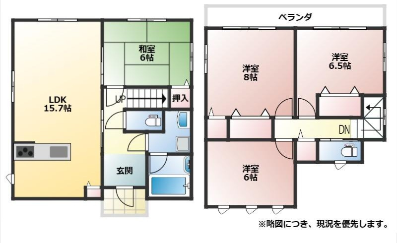 二階建て4LDK♪収納量確保(^^)/