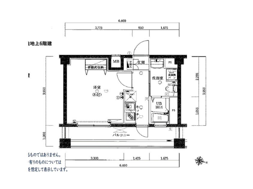 間取り：313004915100