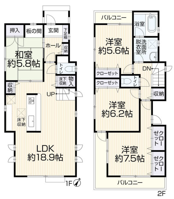 間取り：313004850373