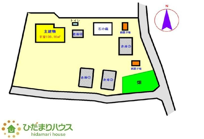 敷地広々468坪！！広ーいお庭で家庭菜園なども実現できちゃいますね(*^^)v