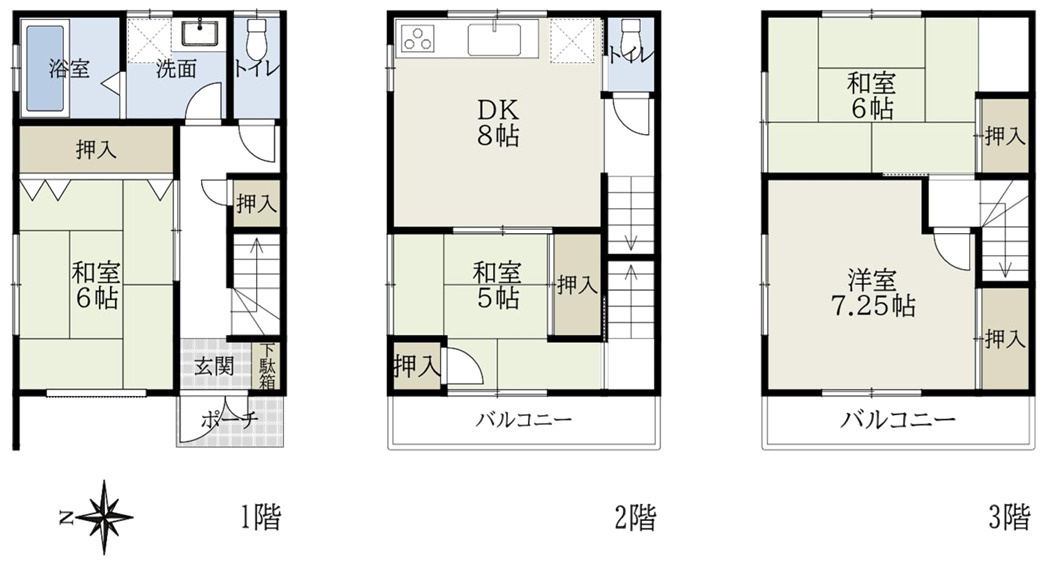 間取り：327002622397