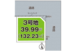柏原市田辺 売土地の間取り