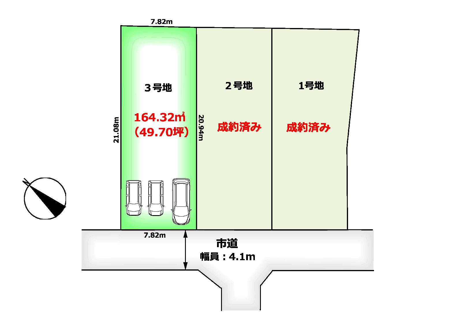 区画図：331000018599