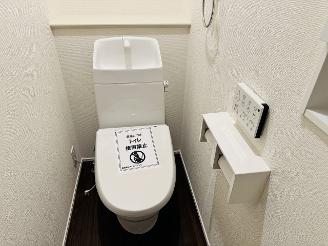 ～暖房温水洗浄機能付きトイレ　冬場は特に嬉しい機能ですね～