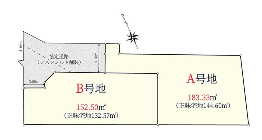 区画図：313004910643