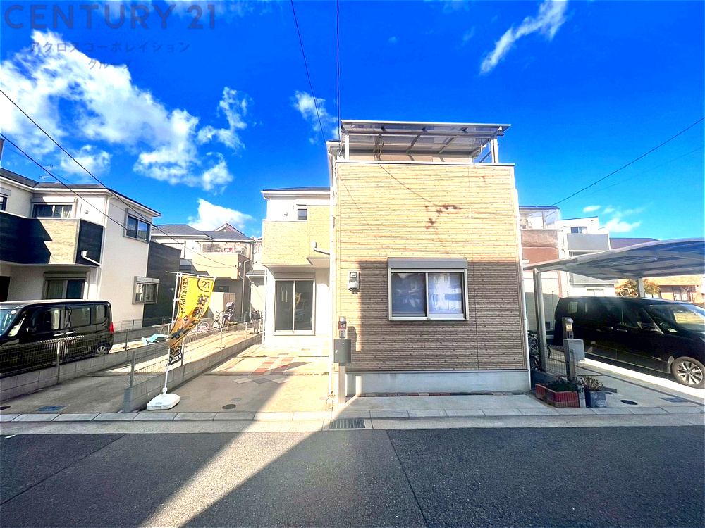 外観：328000572620