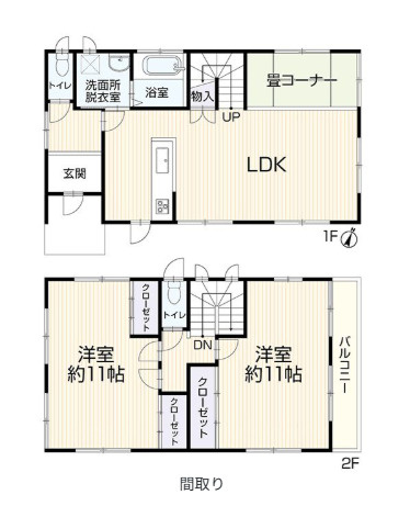 間取り：340000285631