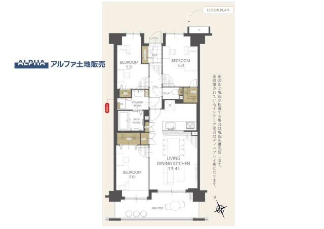 間取り：313004859822