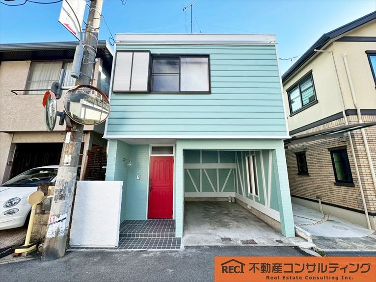 地下室付き