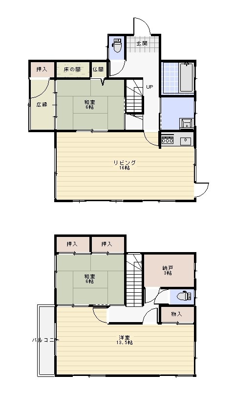 間取り：334000109007