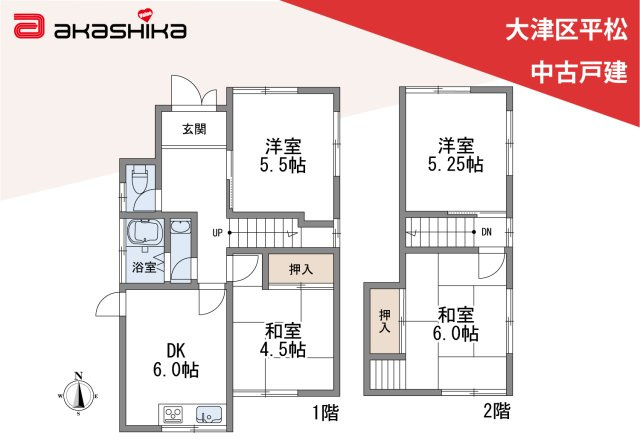 間取り：328000611575