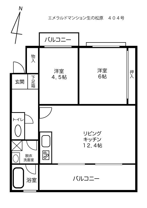 間取り：340000211513